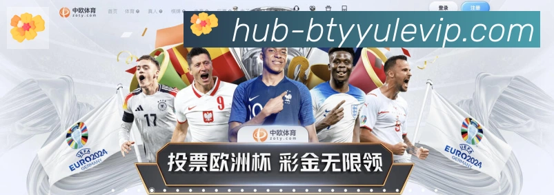 对战数据统计